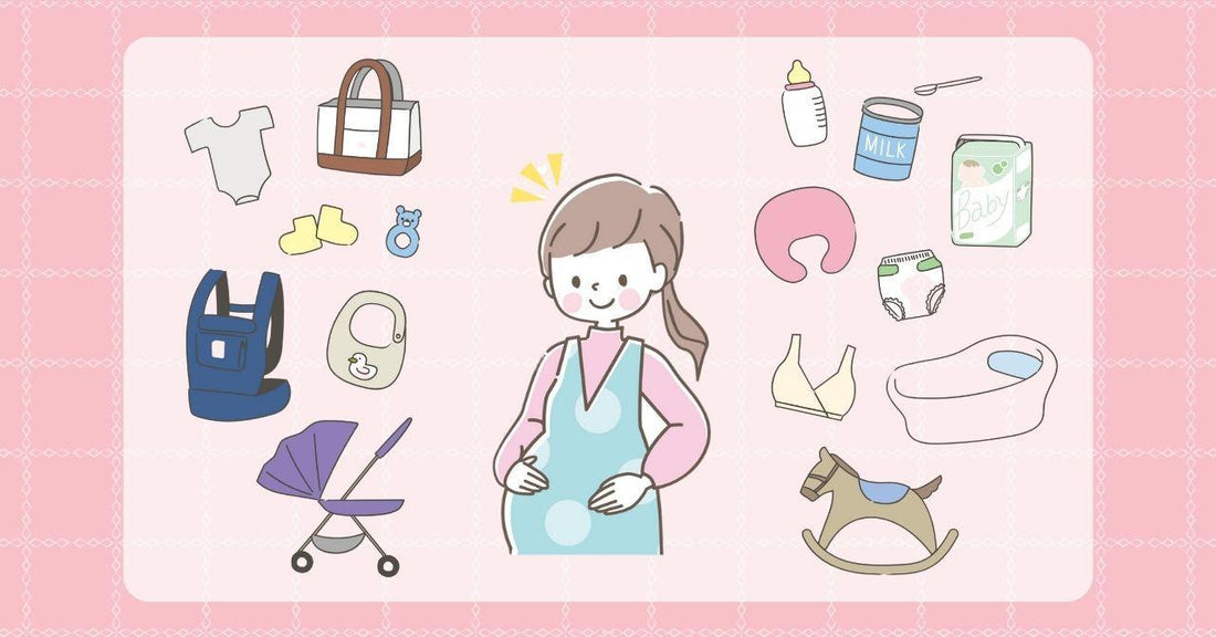 出産準備リスト|必須の品を3日でそろえるための決定版