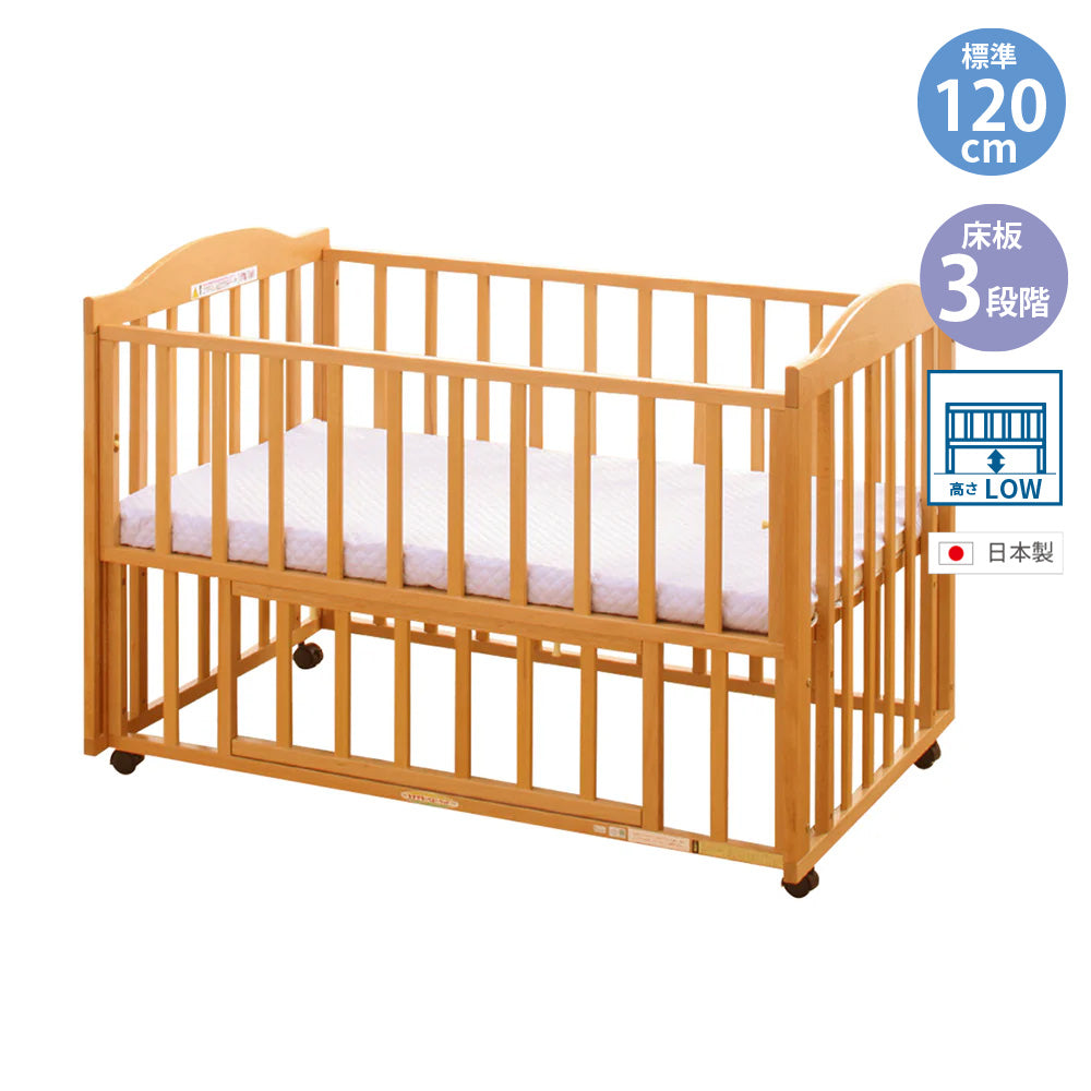 標準サイズ]ニュー添い寝ベッド – ベビー用品レンタル・ショッピングの  