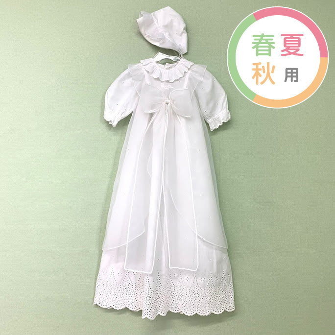 ベビードレス 佳き日を華やかに彩ります セレモニードレス お宮参り
