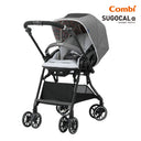 スゴカルα 4キャス compact エッグショック HT コンビ ホワイトレーベル 全2色 両対面 1ヶ月頃から A型ベビーカーのメイン画像