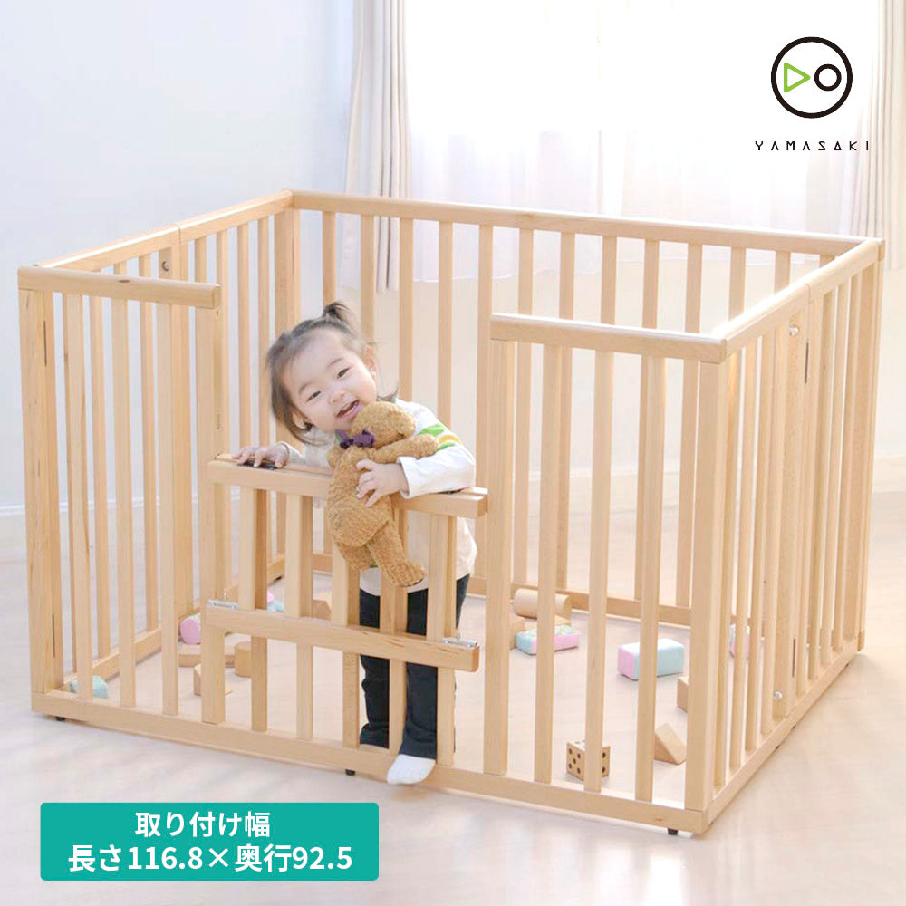 NEW 折りたたみサークル小型 ヤマサキ