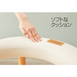 エンジェルK 授乳ソファ シングル JS32S コンビウィズ