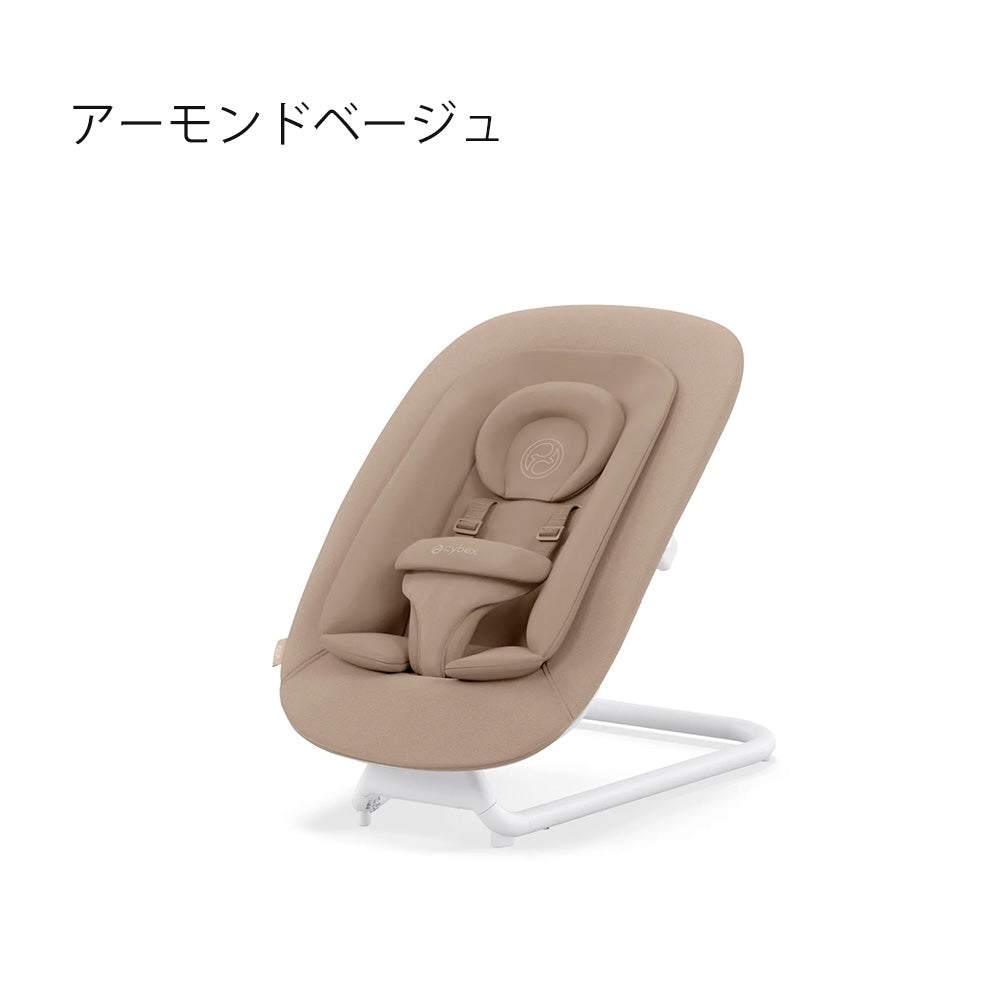 レモ バウンサー / ゴールド バウンサー サイベックス