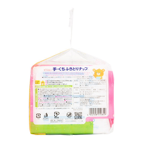 手・くちふきとりナップ 70枚×6個 ピジョン