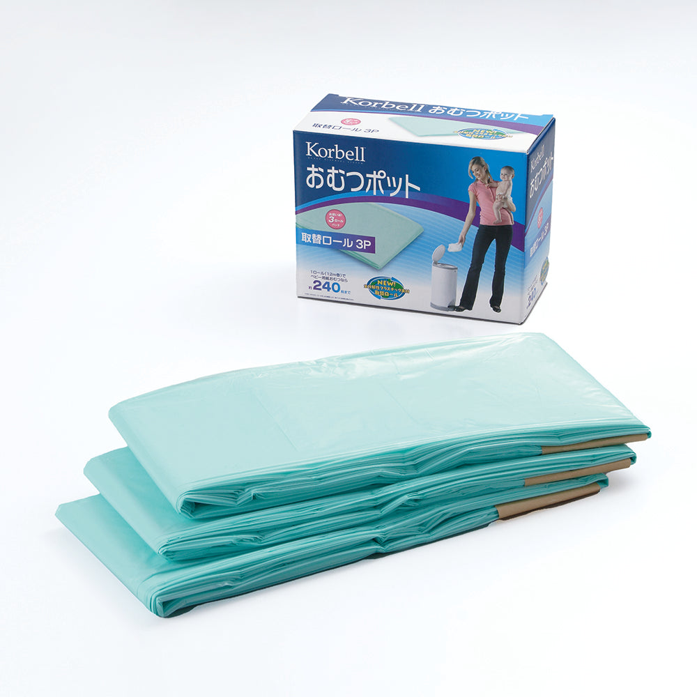 KORBELL おむつポット専用取り替えロール3P 日本育児