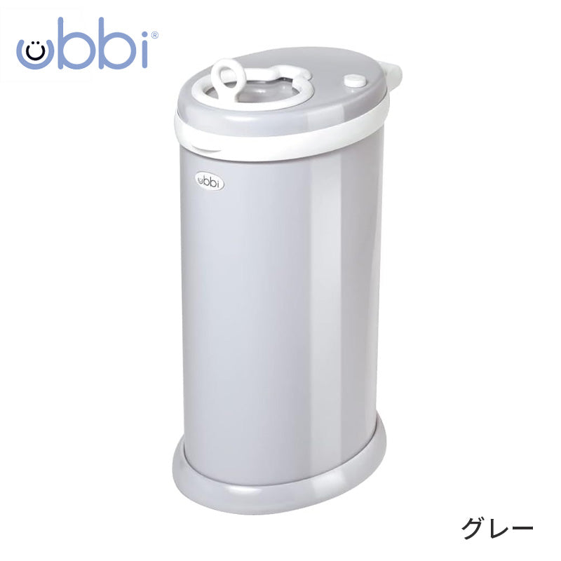 Ubbi インテリアおむつペール 日本育児の14枚目
