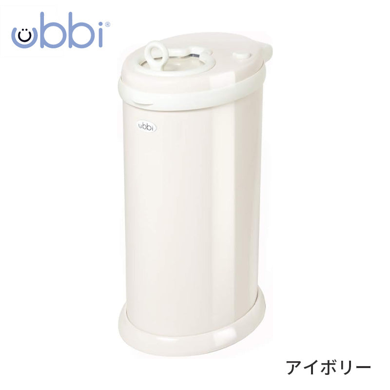 Ubbi インテリアおむつペール 日本育児の15枚目