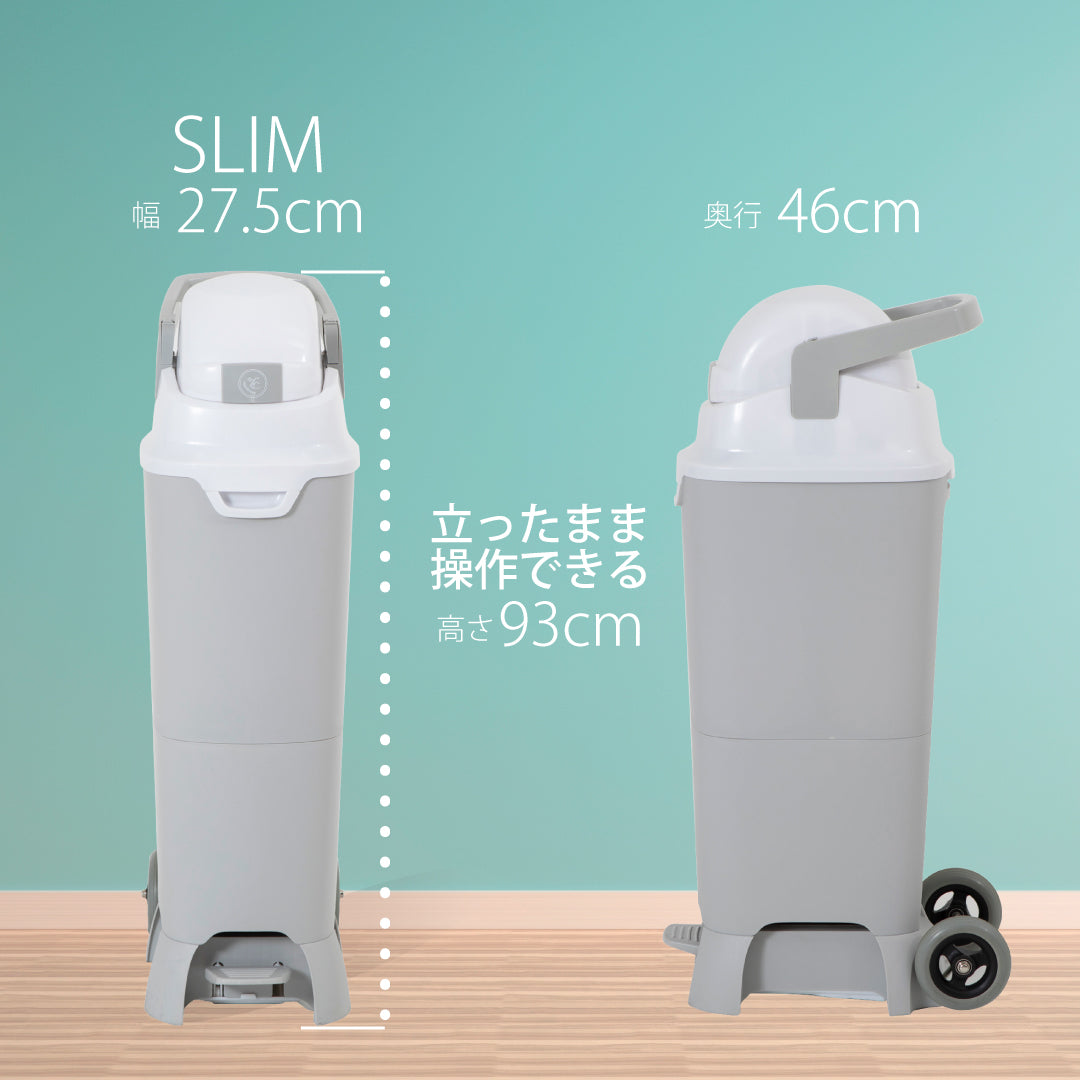 ワン マキシハンズフリーPlus 日本育児