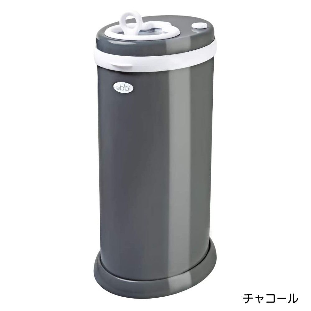 Ubbi インテリアおむつペール 日本育児