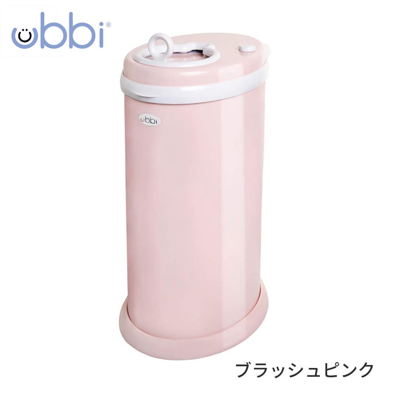 Ubbi インテリアおむつペール 日本育児の17枚目