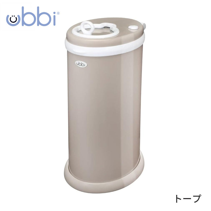 Ubbi インテリアおむつペール 日本育児の19枚目
