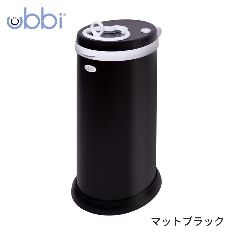 Ubbi インテリアおむつペール 日本育児の20枚目