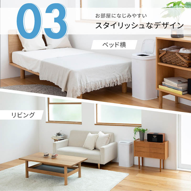 Ubbi インテリアおむつペール エクストラワイド 日本育児