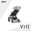 ヴィット(ベージュ)アップリカ B型ベビーカー 7ヶ月頃から Aprica Viitのメイン画像