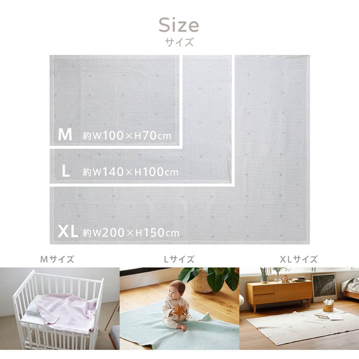 D BY DADWAY イブル・キルティングマット Mサイズ 70×100cm ダッドウェイ