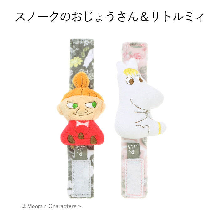 ムーミンベビー リストラトル ダッドウェイ