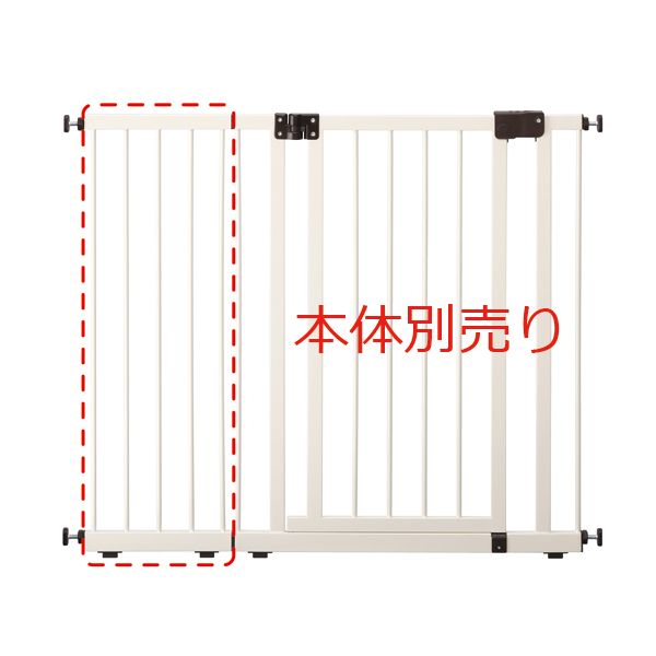 サッシゲイト専用ワイドパネル 日本育児