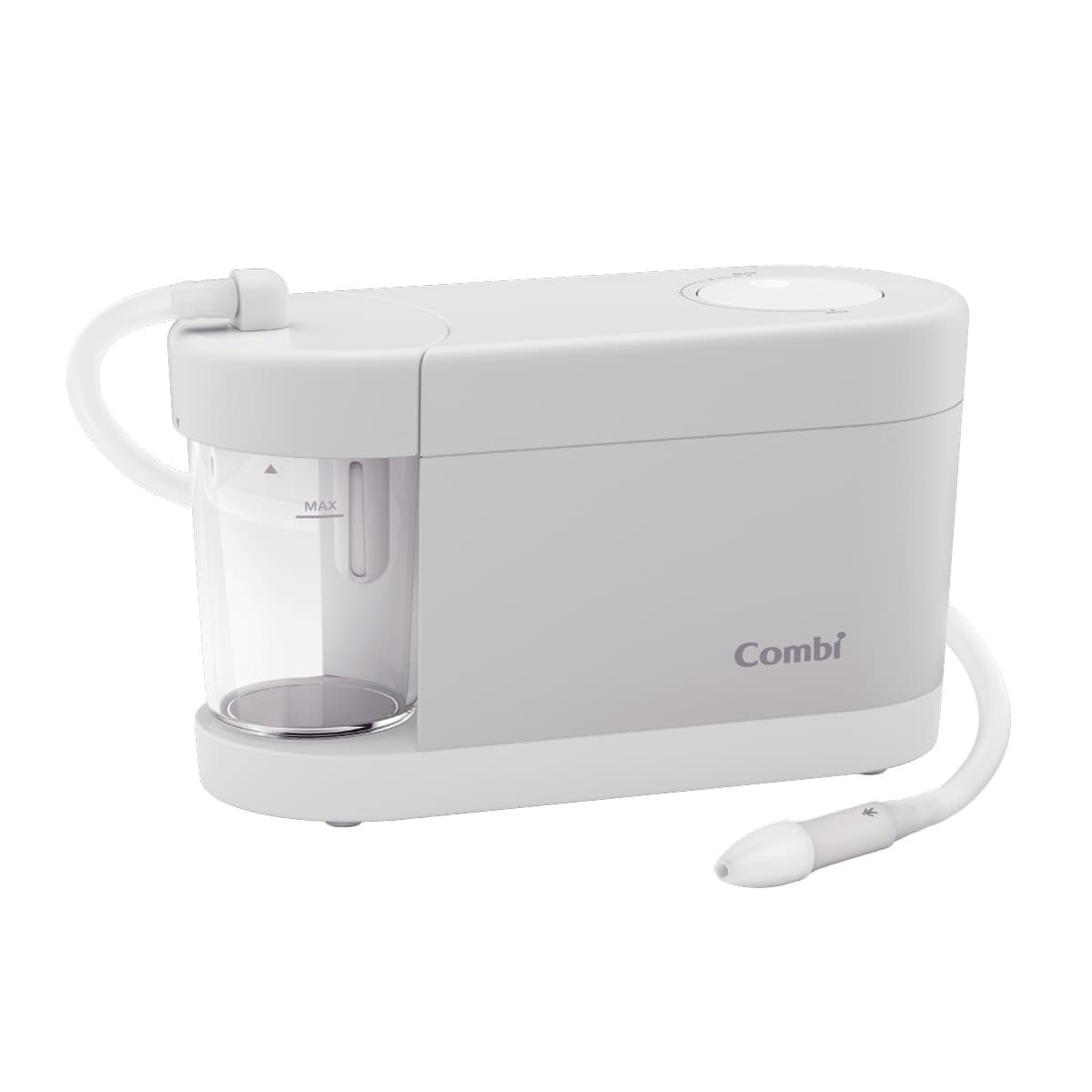 電動鼻吸い器 S-80(赤ちゃん用 鼻水吸引器) ナチュラルグレー コンビ