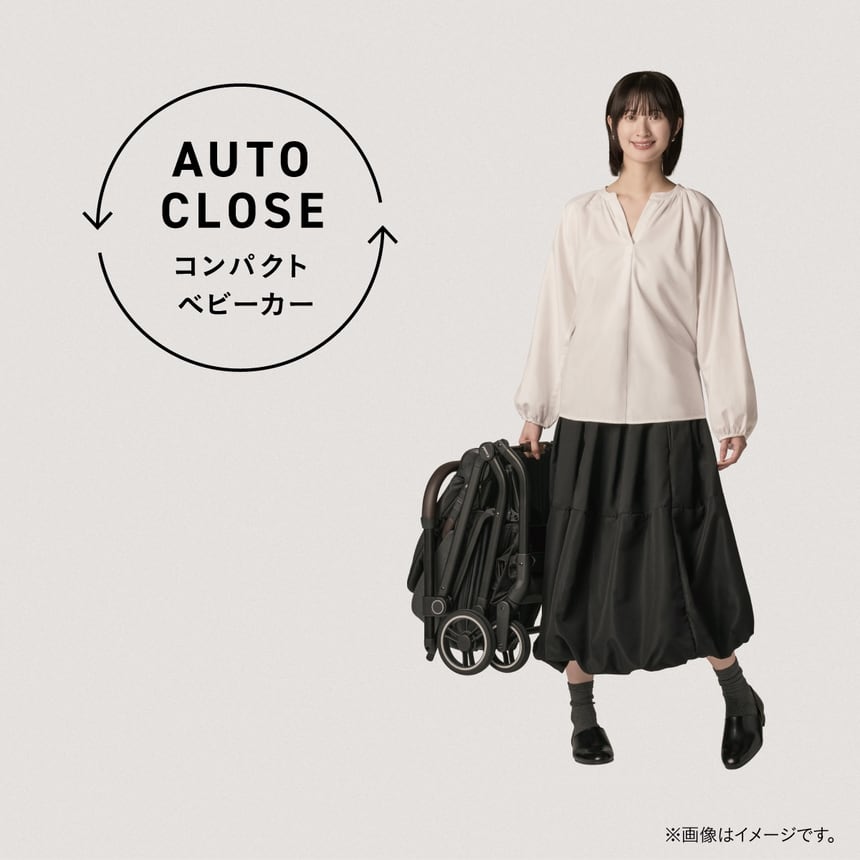 コンビ オート エヌ ファースト オートクローズ コンパクトベビーカー
