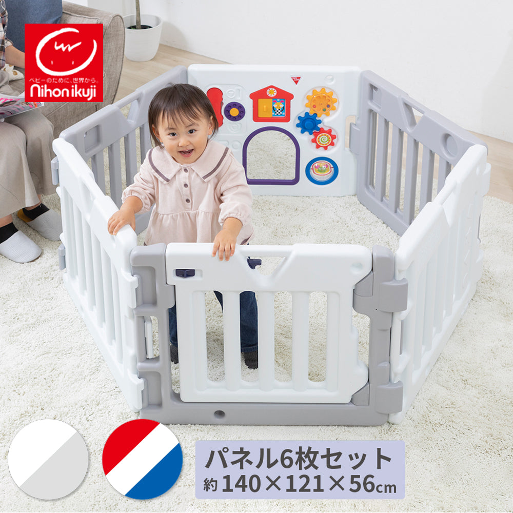 日本育児 ミュージカルキッズランドDX2 ベビーサークル – ベビー用品