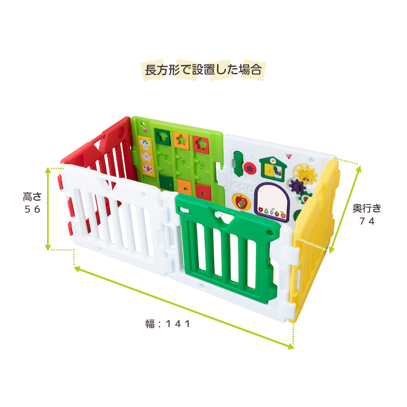 はらぺこあおむし ミュージカルキッズランドDX 日本育児