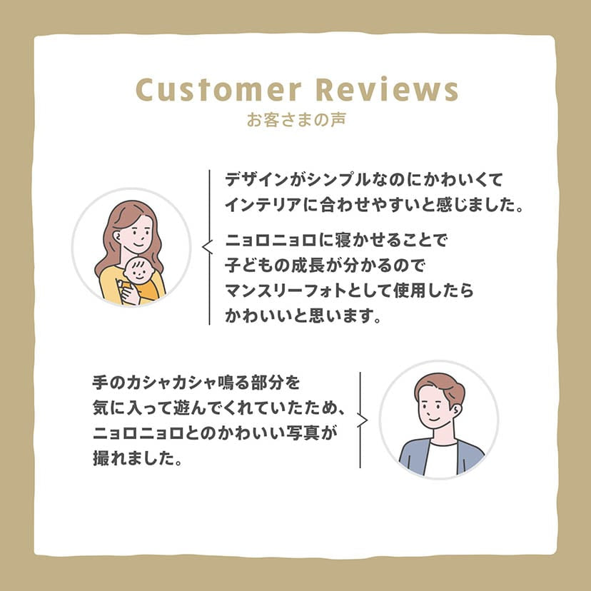 ムーミンベビー ベビーマット ニョロニョロ MOOMIN BABY ダッドウェイ