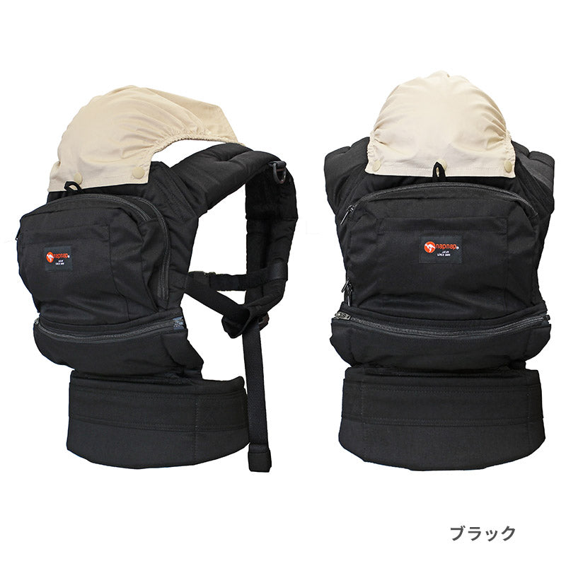 ナップナップ ベビーキャリー Vision ヴィジョン napnap