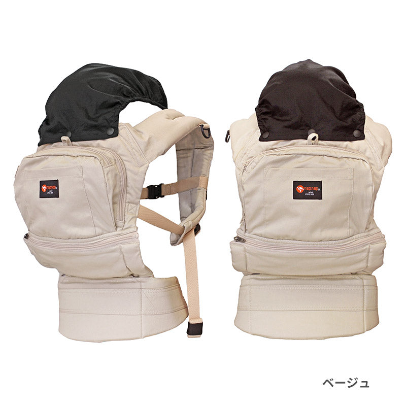 ナップナップ ベビーキャリー Vision ヴィジョン napnap