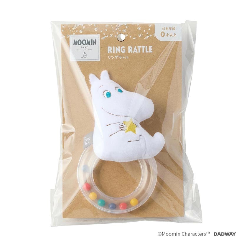 MOOMINBABY リングラトル ムーミン ダッドウェイ