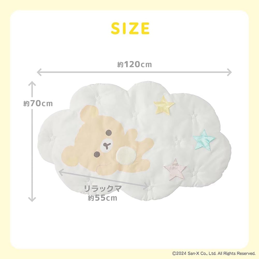 Rilakkuma Baby ベビーマット/リラックマ ダッドウェイ