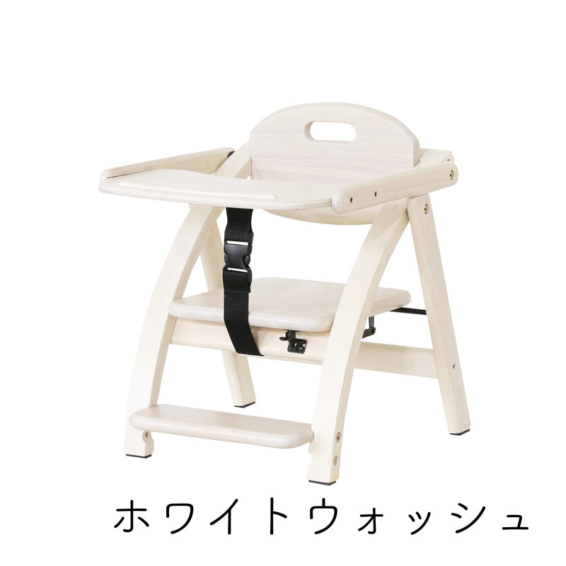 アーチ木製ローチェア3 大和屋