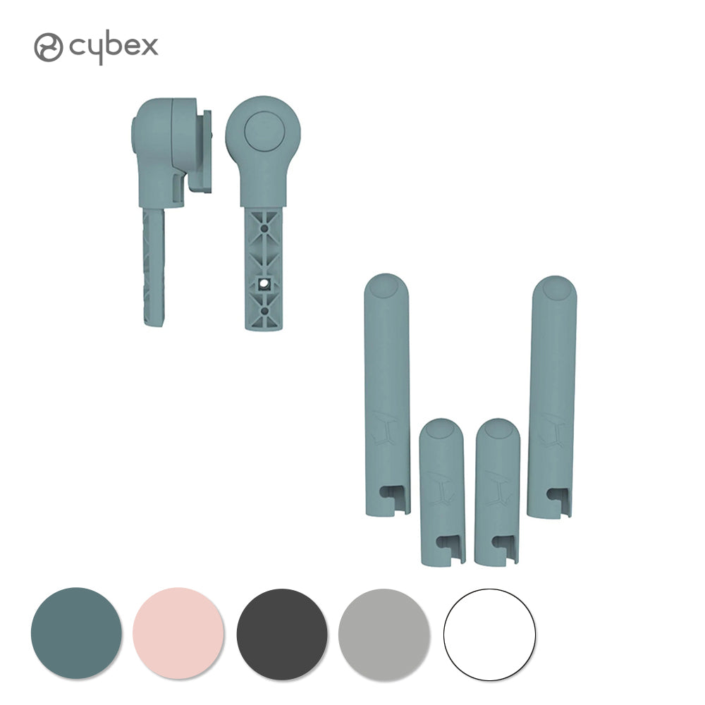サイベックス レモ アダプターセット – ベビー用品レンタル