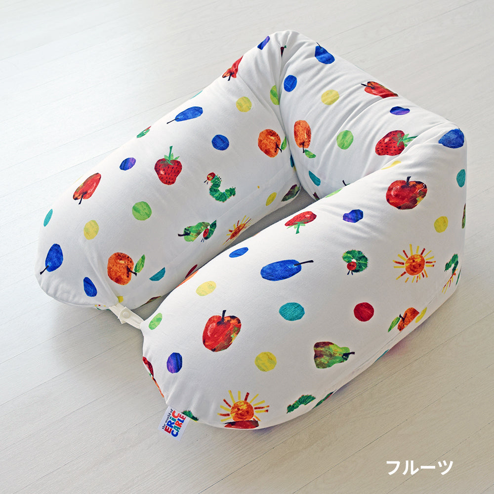 はらぺこあおむし 3WAYマルチクッション ニシザキ