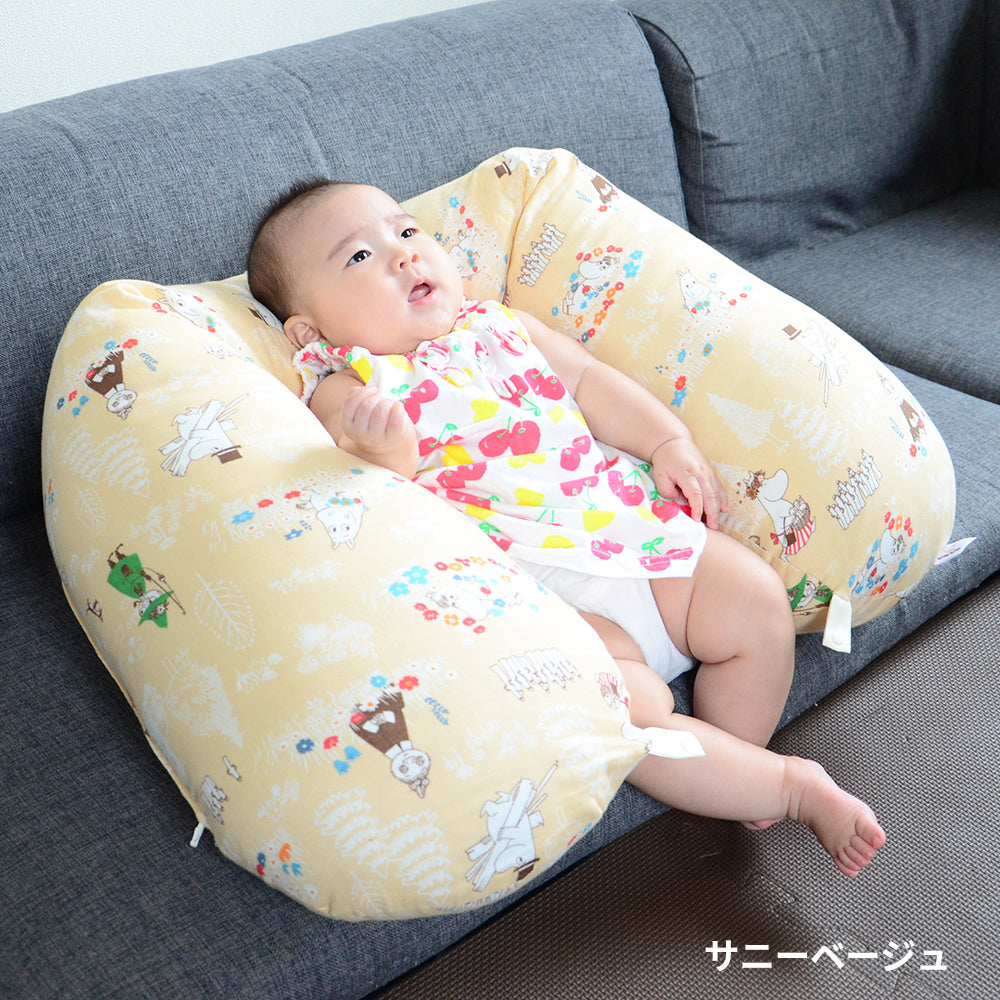 MOOMIN BABY ムーミン 3WAYマルチクッション ニシザキ