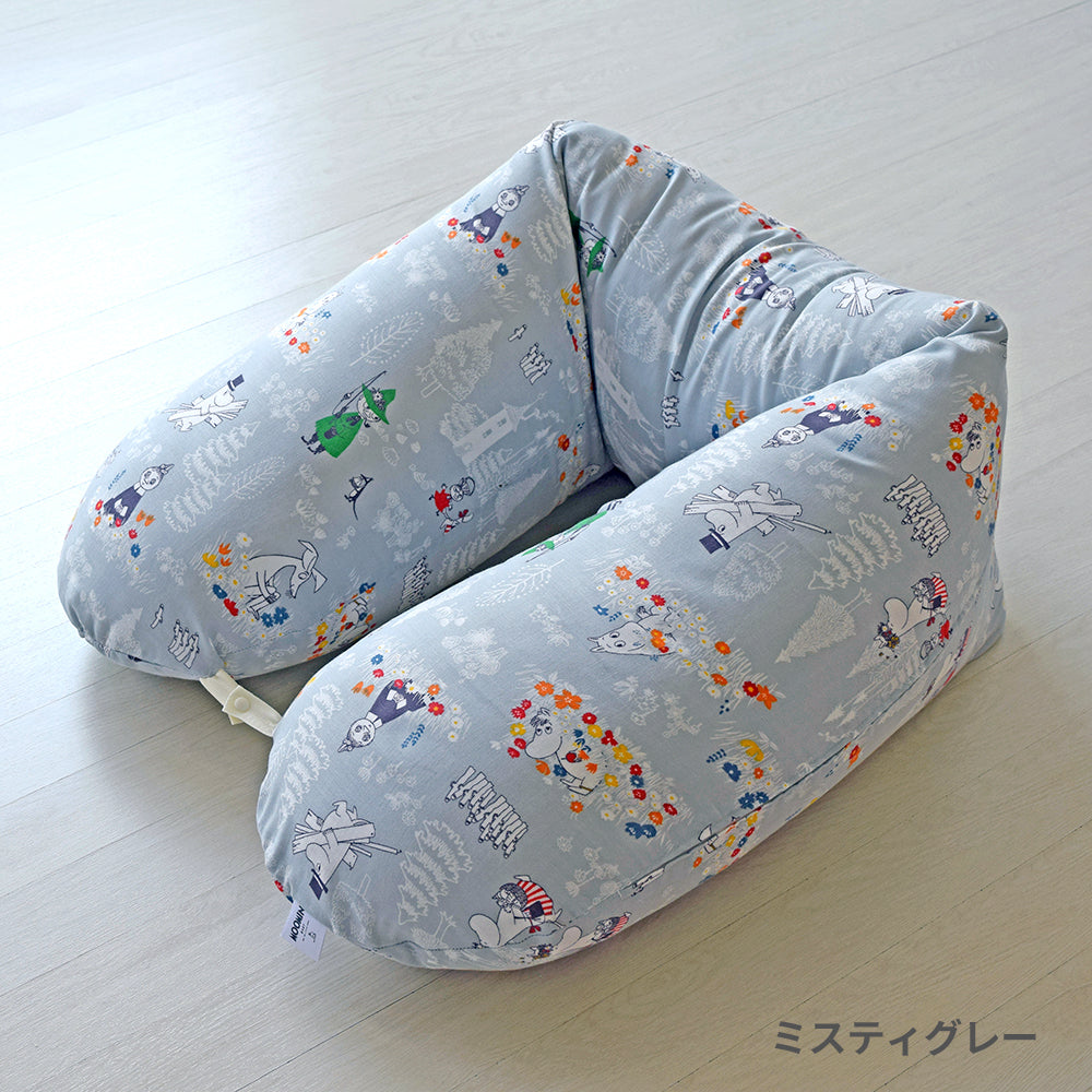 MOOMIN BABY ムーミン 3WAYマルチクッション ニシザキ