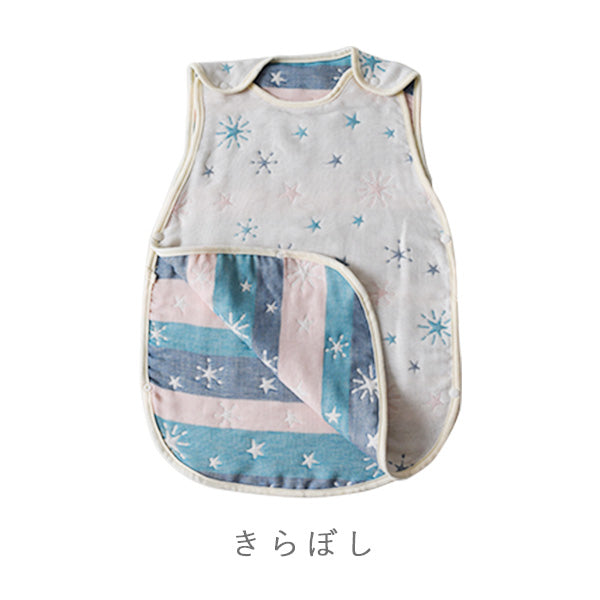 ふんわりやわらか 6重ガーゼスリーパー ニシザキ