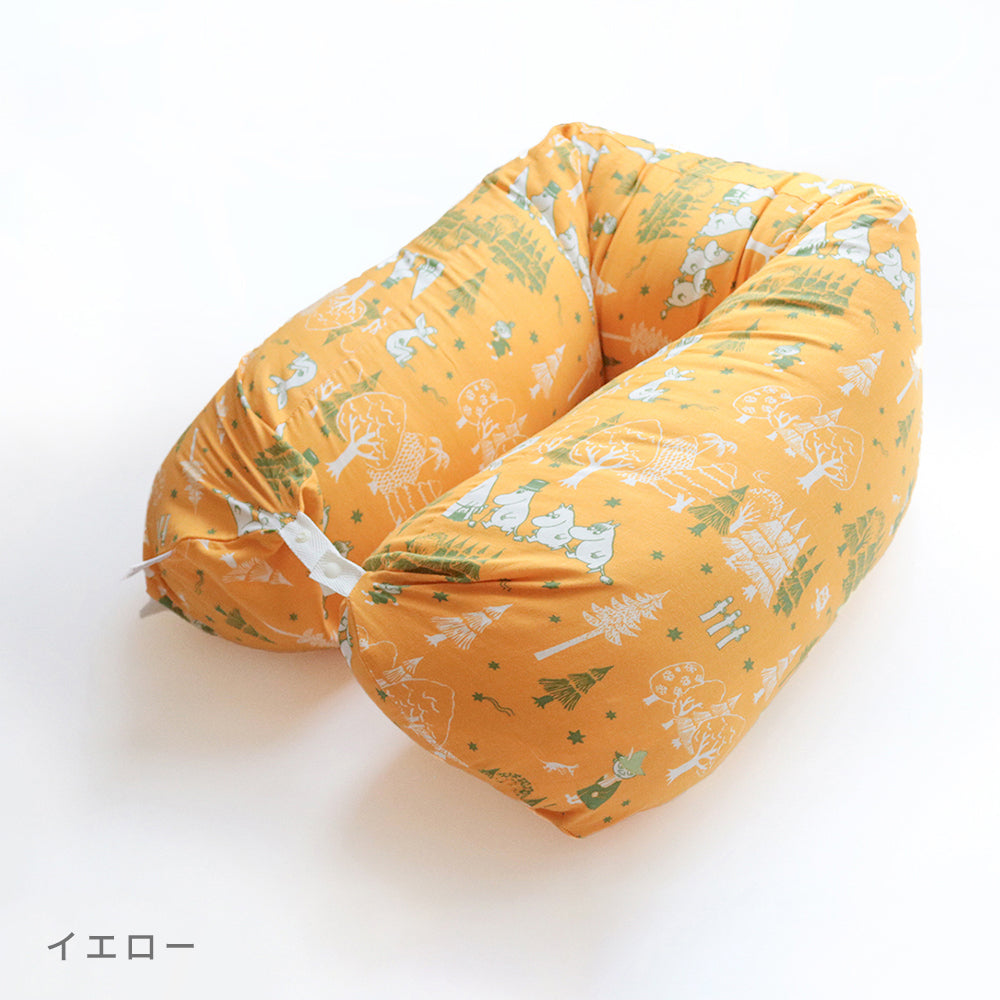 MOOMIN BABY ムーミン 3WAYマルチクッション 星と森 ニシザキ