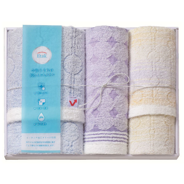 imabari towel(今治タオル)Etak(イータック)抗ウイルス加工 タオルセット※各種割引特典対象外商品の1枚目