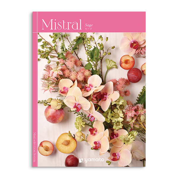 選べるカタログギフト セージ※各種割引特典対象外商品