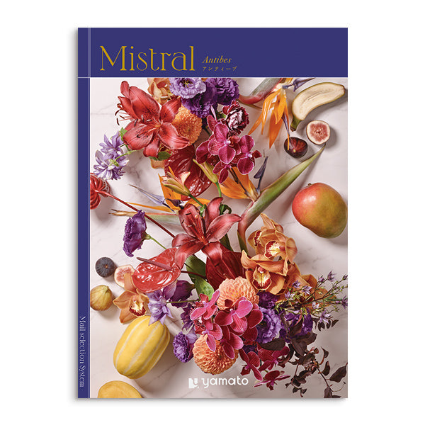 選べるカタログギフト アンティーブ※各種割引特典対象外商品