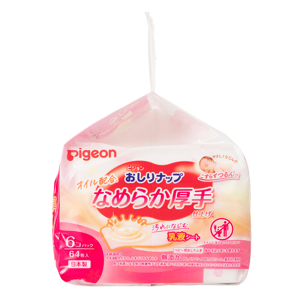 おしりナップ オイル配合 なめらか厚手仕上(64枚入6個パック 6セット)ピジョン