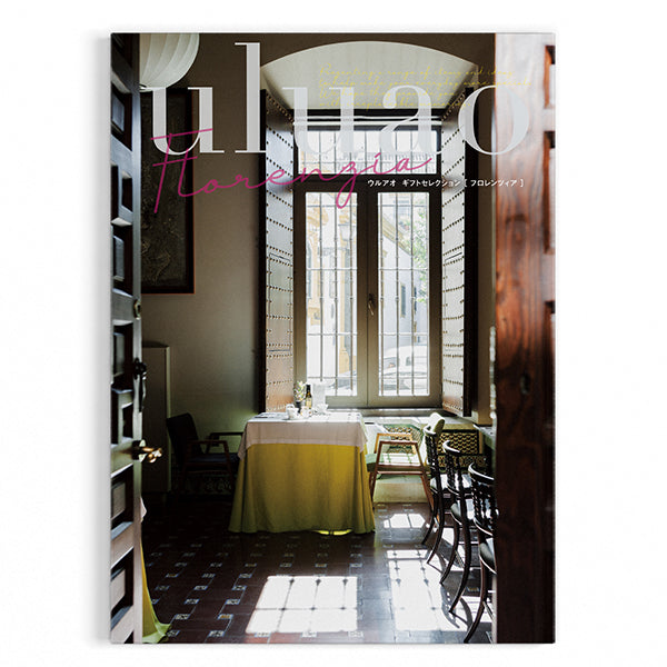 選べるカタログギフト ウルアオ フロレンツィア※各種割引特典対象外商品