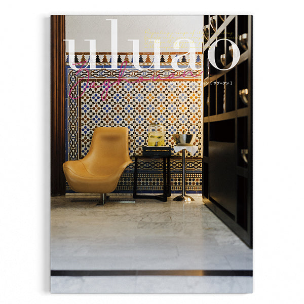 選べるカタログギフト ウルアオ ザグーアン※各種割引特典対象外商品