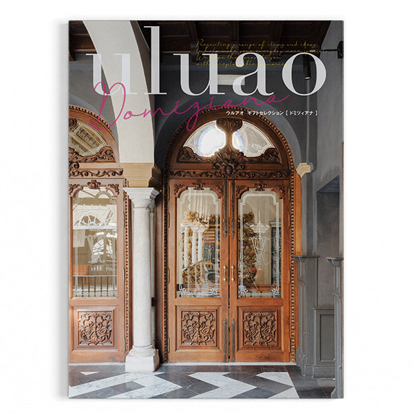 選べるカタログギフト ウルアオ ドミツィアナ※各種割引特典対象外商品