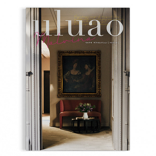 選べるカタログギフト ウルアオ マルヴィナ※各種割引特典対象外商品