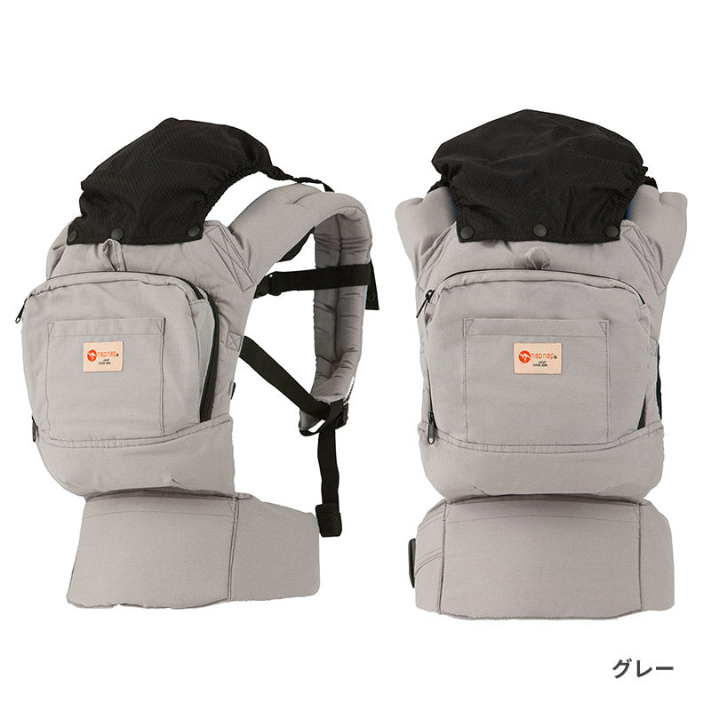 napnap ナップナップ ベビーキャリー ベーシック