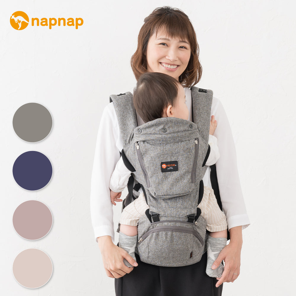 napnap tran ナップナップ　トラン　ヒップシート napnap ナップナップ ヒップシート Tran トラン ダブルショルダー