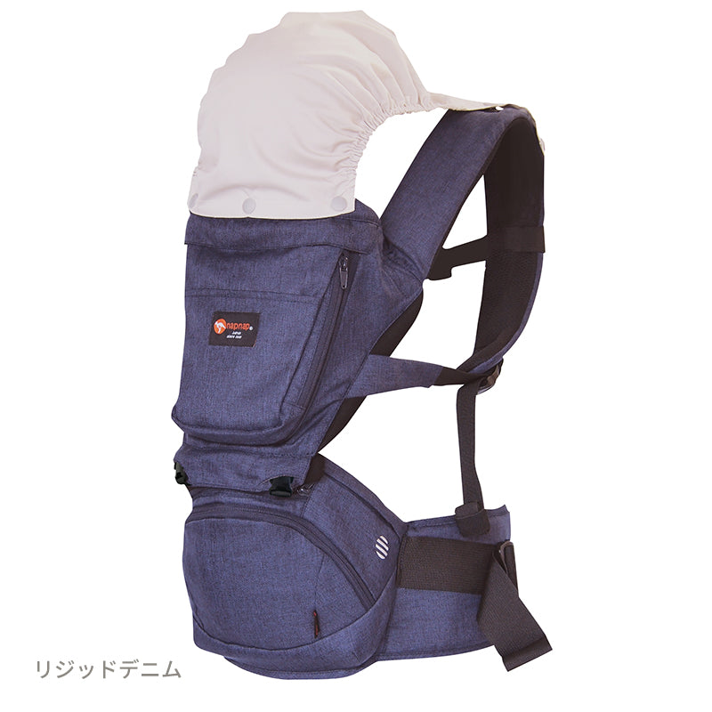 napnap ナップナップ ヒップシート Tran トラン ダブルショルダー