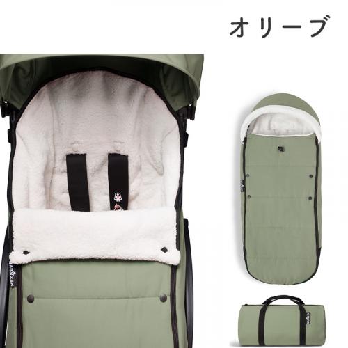 YOYO2 アクセサリーフットマフ ストッケ