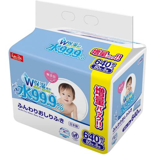 水99.9% ふんわりおしりふきW (80枚×8個パック6セット) レック